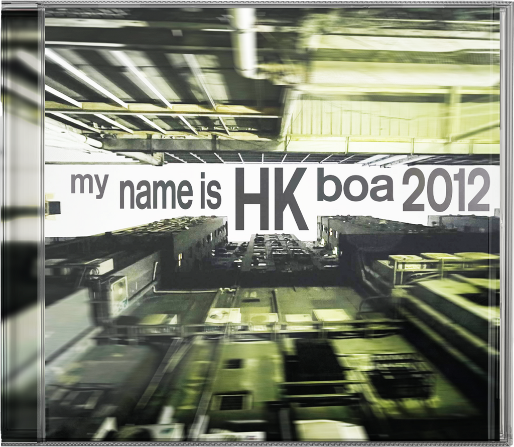 my name is HKboa2012 CD