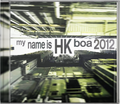 my name is HKboa2012 CD
